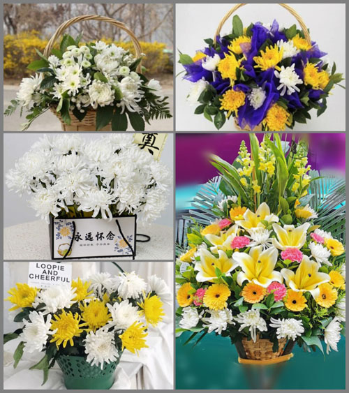 贵州毕节市威宁县盐仓镇二堡村白事提篮配送